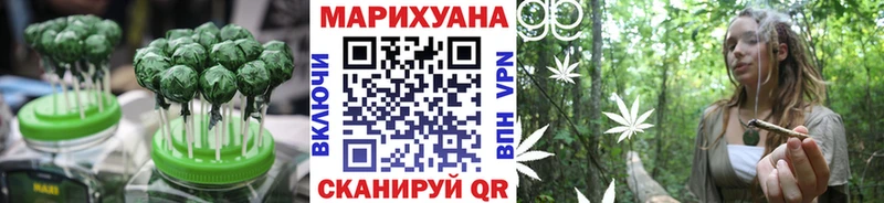 Cannafood марихуана  Купить закладки  Медвежьегорск 