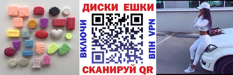 Экстази louis Vuitton Медвежьегорск
