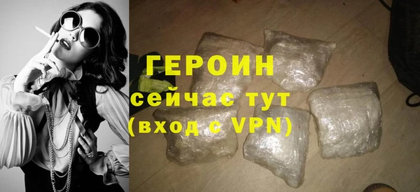 винт Медногорск
