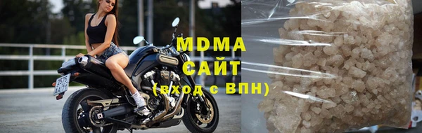 винт Медногорск