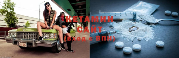 mix Медвежьегорск