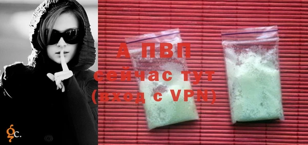mix Медвежьегорск