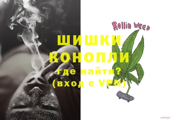 винт Медногорск