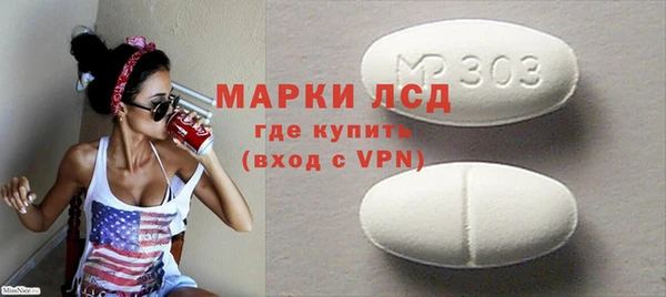 mix Медвежьегорск