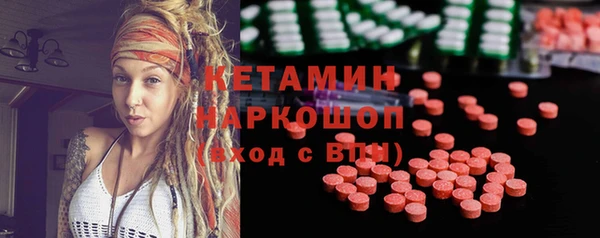 mix Медвежьегорск