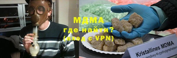 apvp Мегион