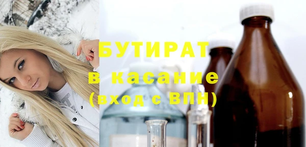 mix Медвежьегорск