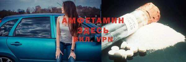 mix Медвежьегорск