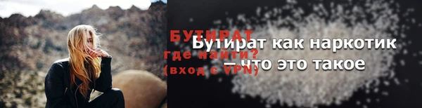 apvp Мегион