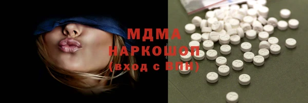 apvp Мегион