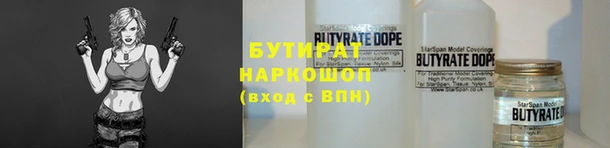 apvp Мегион