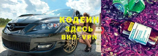 винт Медногорск