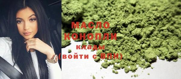 винт Медногорск