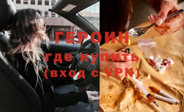 mix Медвежьегорск