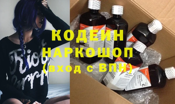 mix Медвежьегорск