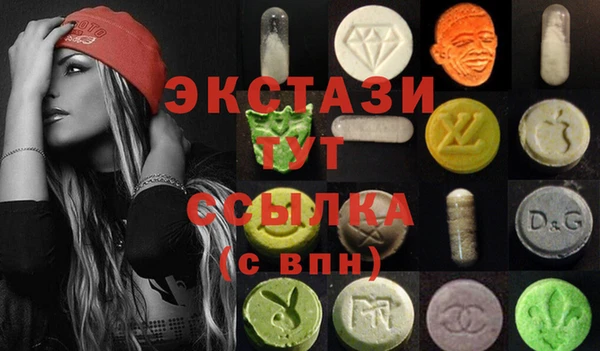 apvp Мегион