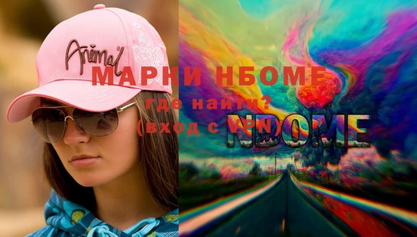 mix Медвежьегорск