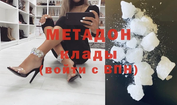 mix Медвежьегорск