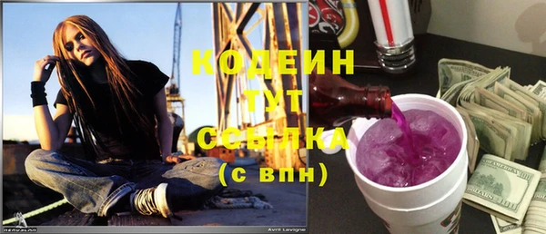 mix Медвежьегорск