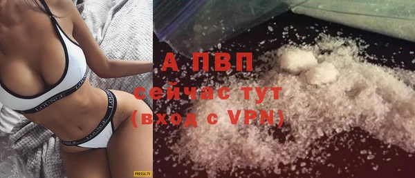 mix Медвежьегорск