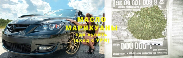 apvp Мегион