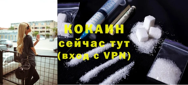 винт Медногорск