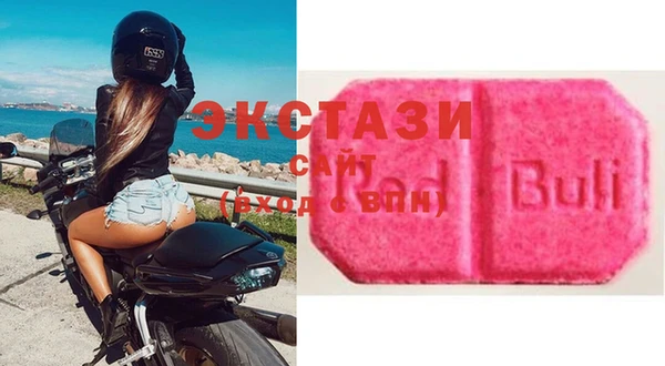 apvp Мегион