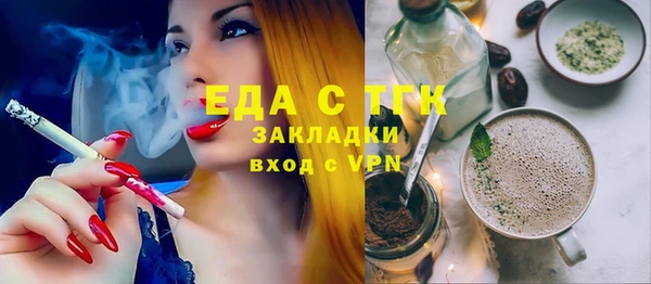 apvp Мегион