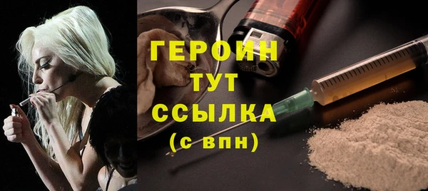 apvp Мегион