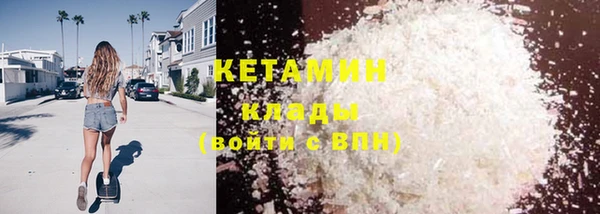 винт Медногорск