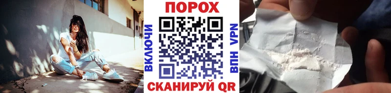 Купить закладки  Медвежьегорск  МЕТАМФЕТАМИН Methamphetamine 